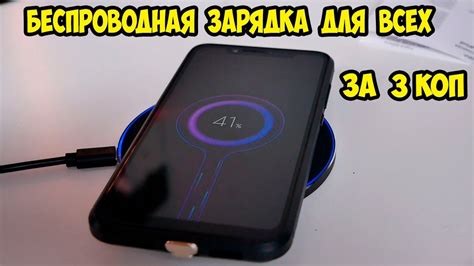 Проблема с зарядкой телефона Nokia 5