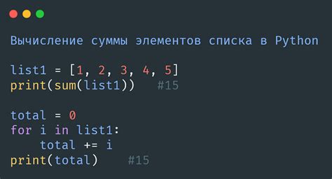 Проблема с размером элементов списка