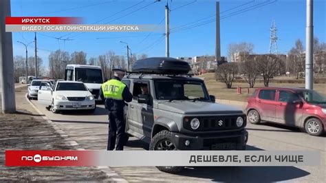 Проблемы, связанные с отсутствием стержня