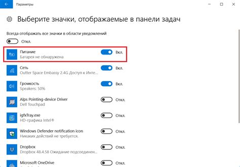 Проблемы аккумулятора на ноутбуке: что делать?