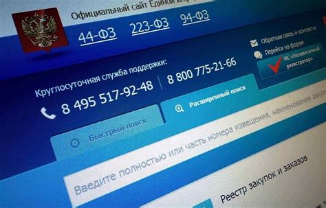 Проблемы со счетом в Гугле