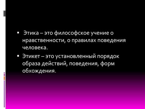 Проблемы с адаптацией: ограниченность общения в новой среде