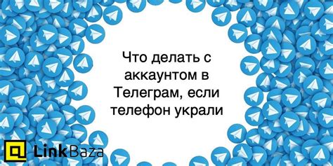 Проблемы с аккаунтом: что делать, если не видно или не реагируют на ваш профиль и сообщения