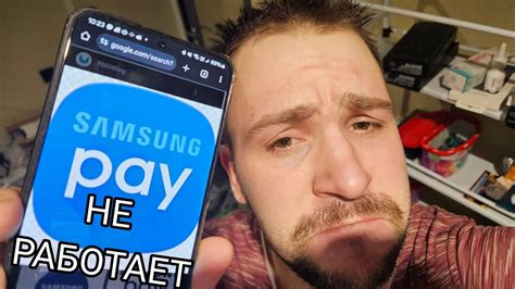 Проблемы с видеокодеком на Samsung телефонах: что делать?