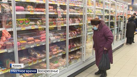 Проблемы с доставкой продуктов