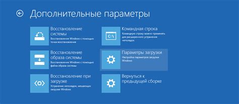 Проблемы с запуском компьютера в Windows 10: что делать?