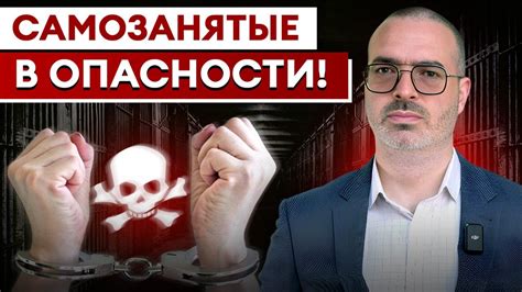 Проблемы с налоговой базой