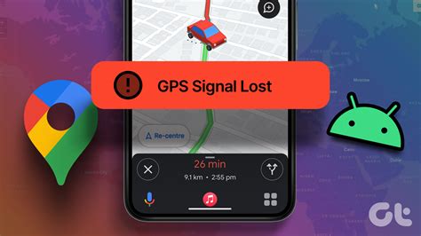 Проблемы с поиском GPS-сигнала