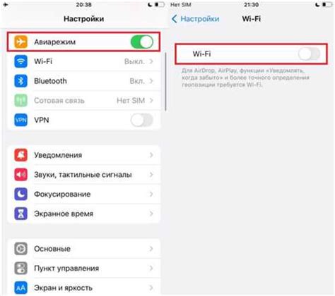 Проблемы с проверкой удостоверения сервера iPhone?