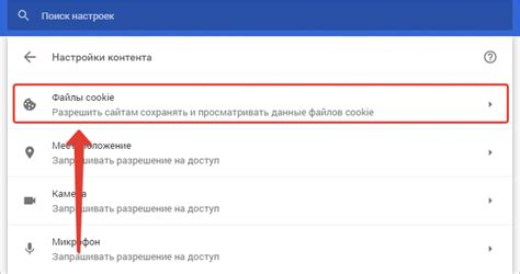 Проблемы с распознаванием капчи