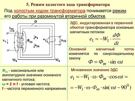 Проблемы с системой впуска и выхлопа и пропадание холостого хода