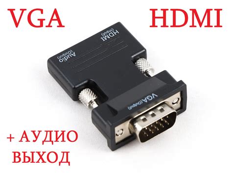 Проблемы с HDMI-кабелем: как определить и решить