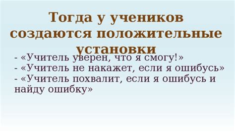 Проблемы эмоциональной стабильности