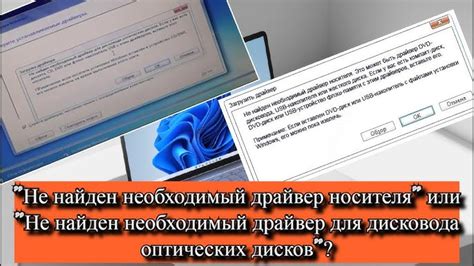 Проверка наличия ошибок в сетевых настройках