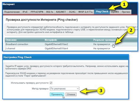 Проверка подключения клавиатуры