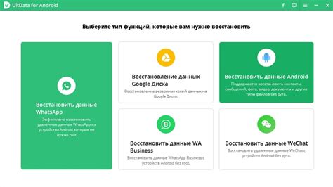 Проверка правильности выполнения разблокировки после сброса настройки устройства