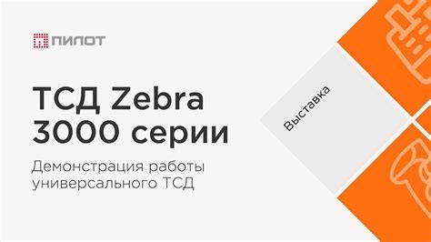 Проверка работы маршрутизатора после перезапуска