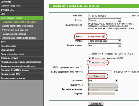 Проверка роутера и настроек сети