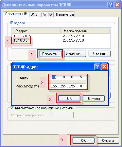 Проверьте, включено ли беспроводное соединение на устройстве