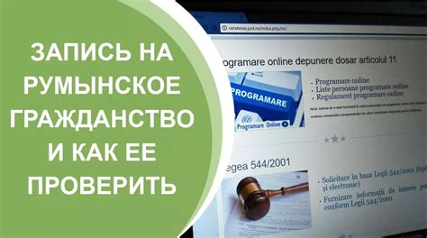 Проверьте бумагу и ее подачу