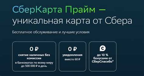 Проверьте доступность карты памяти