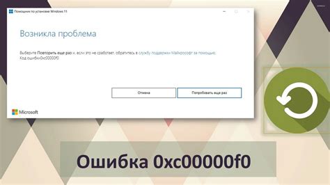 Проверьте жесткий диск на наличие ошибок