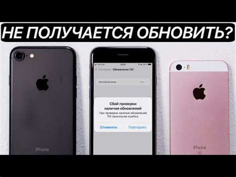 Проверьте наличие достаточного свободного места на устройстве