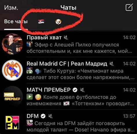 Проверьте наличие неполадок на стороне WhatsApp