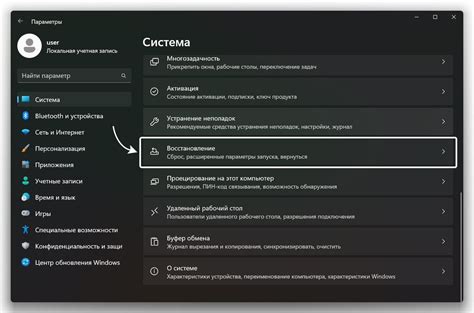 Проверьте настройки антивирусного программного обеспечения