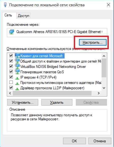 Проверьте физическое состояние USB-кабеля