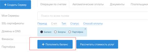 Проверяем работоспособность других сайтов