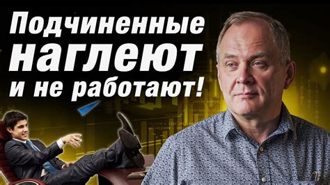 Прогнозирование и попытки предотвратить ошибку