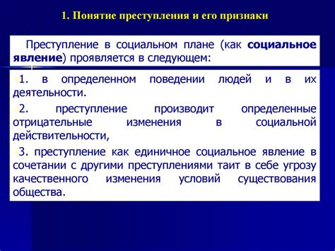 Продавец 2 категории: понятие и особенности