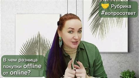 Продажи с молотка online и offline: в чем разница?