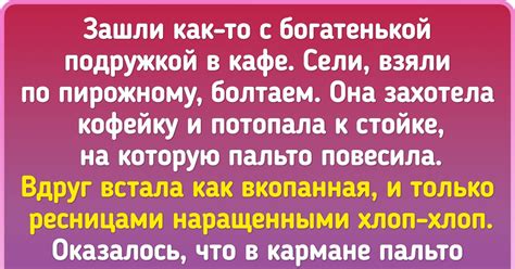 Происхождение выражения "Родился с серебряной ложкой во рту"