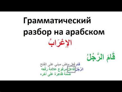 Происхождение выражения "баба хоть куда"