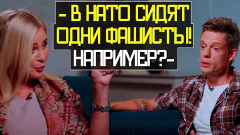 Проникновение в глубину. Как задавать правильные вопросы?