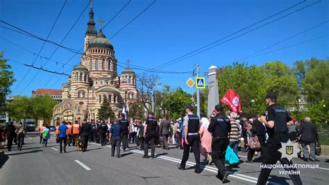 Пророссийские движения и организации