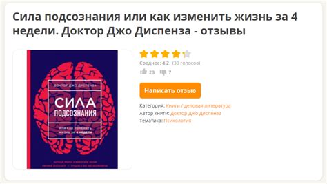 Пророческий смысл или просто отражение подсознания: Значение сновидения о ребенке с ограниченными возможностями