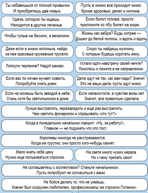 Пророчества и предсказания на основе символики стрижки во сне