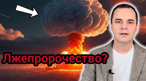 Пророчество или обман? Как разгадать значимость сна о покупке кристаллизованного гранулированного вещества в упаковках из материала