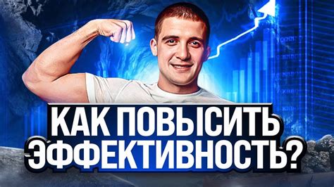 Прорыв в популярности: как интернет стал определяющим фактором успеха