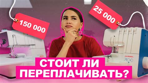 Простота использования и обслуживания бюджетной техники