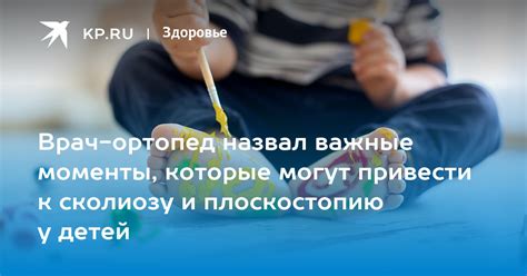 Простота и спрятанность: тонкие моменты, которые могут привести к заблуждению