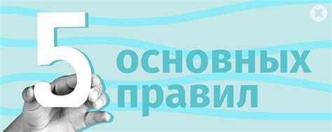 Профессионализм и опыт в работе