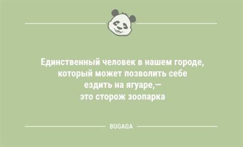 Профессиональные артисты сделают ваш день незабываемым