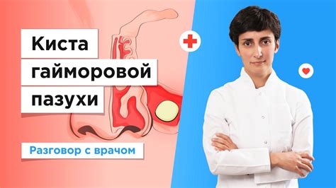 Профилактика снижения пневматизации гайморовой пазухи