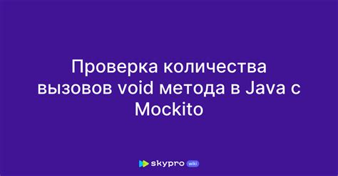 Процесс вызова native метода в Java