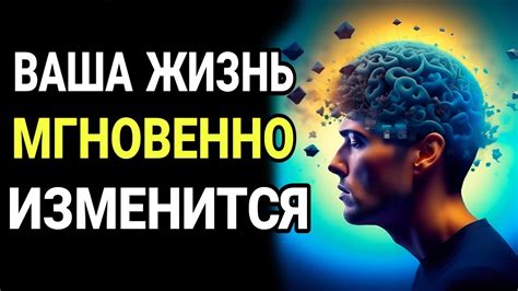 Процесс осознания прошлого: первый шаг к изменениям