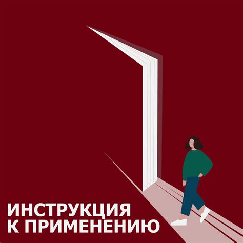 Процесс поднятия денег: от идеи до реализации